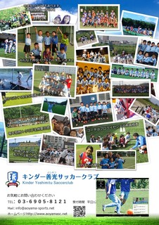 20190607_2L_[yjK`V.jpg