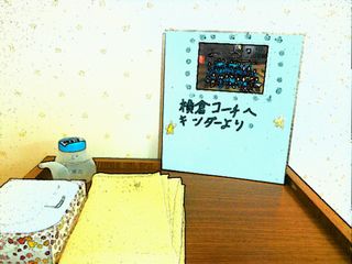 1546079654024.jpg