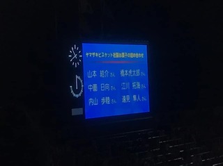 56573504_2112406522146262_8581806284787941376_n.jpg